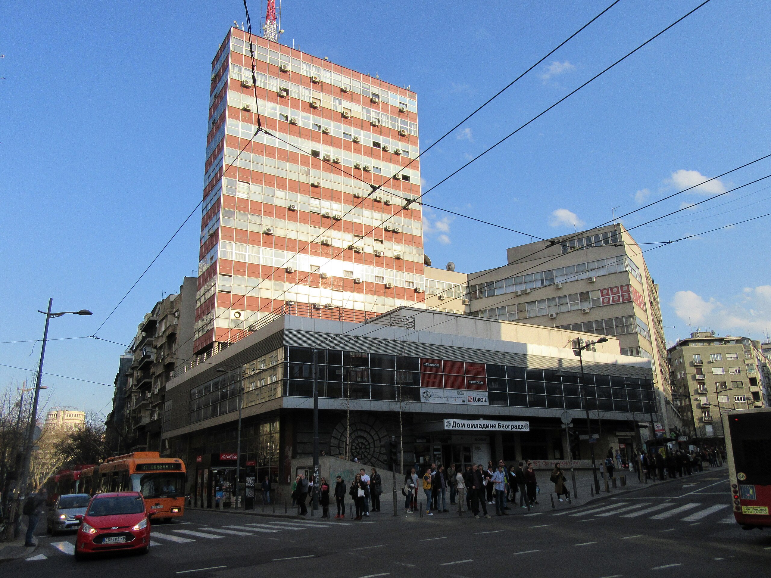 Da li je sala Amerikana Doma omladine Beograda bezbedna za koncerte?